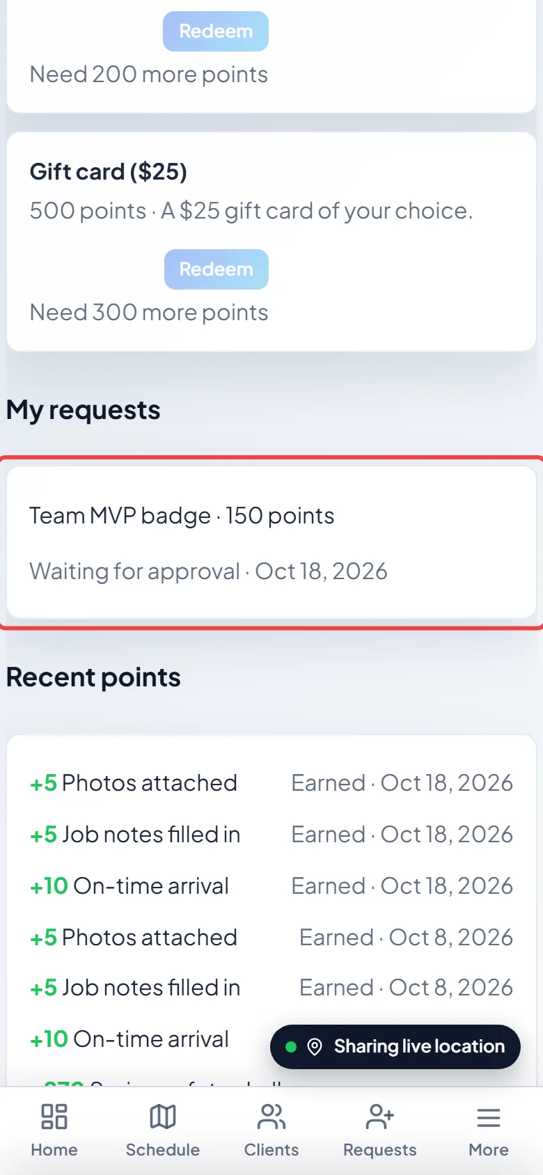 Your reward requests with their status